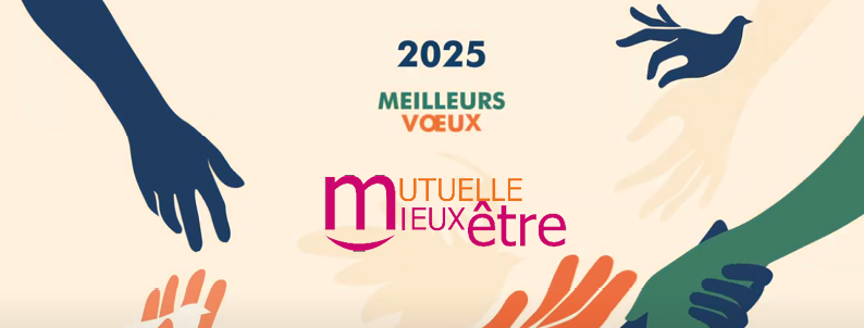 MEILLEURS VOEUX 2025